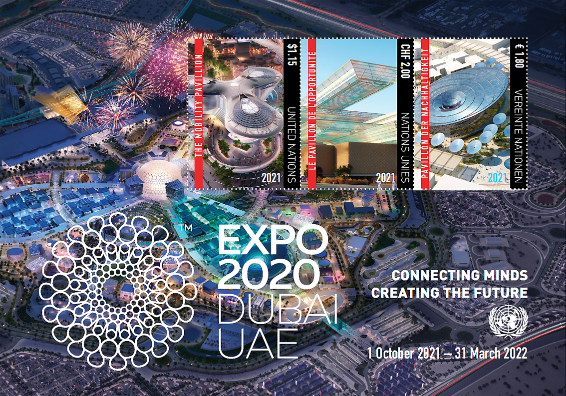 images/stories/francobolli_Onu/2021DubaiExpo.jpg