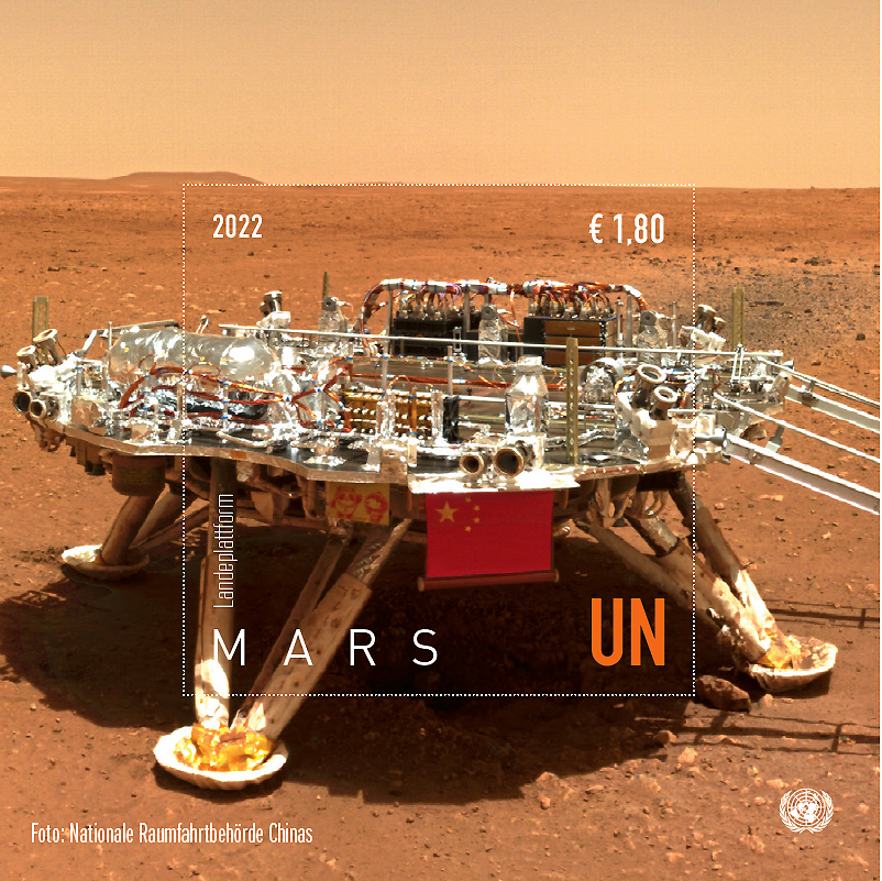 Le Nazioni Unite celebrano via posta il successo umano sul pianeta Marte: le esplorazioni spaziali dai colori incredibili