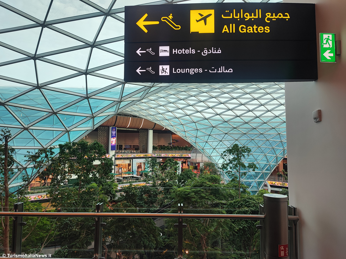 images/stories/qatar/Doha_HamadInternationalAirport_01.jpg