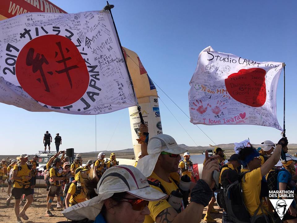 Il Perù ospita la famosa Maratona des Sables: per la prima volta in Sud America si corre tra le dune del deserto di Ica