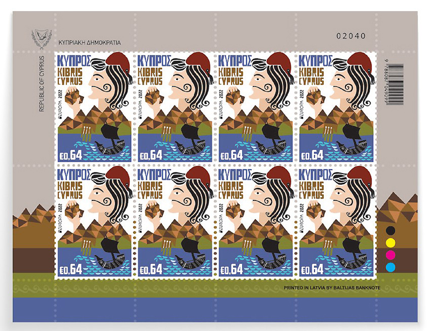 Il francobollo dedicato alla leggenda di Rigena