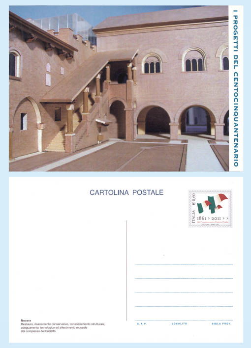 La cartolina dedicata a Napoli