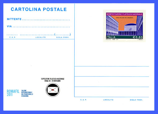 Il Palazzo dei Congressi di Roma torna su cartolina postale (2011)
