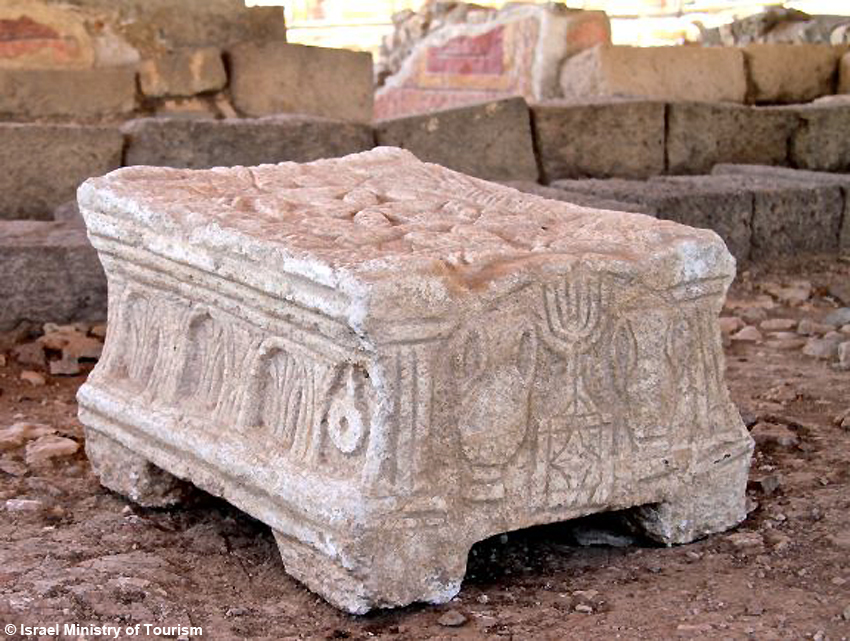 La famosa pietra di Magdala