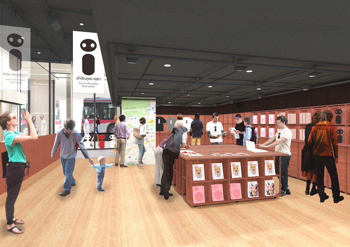 Shibuya Fukuras (foto Go Tokyo - Interface Tourism)