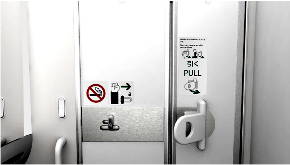 images/stories/varie_2021/Ana_Toilette01.jpg