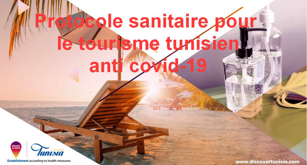 Il salto di qualità della Tunisia per il rilancio: sicurezza e tutela del turista, rivoluzione nella classificazione degli hotel