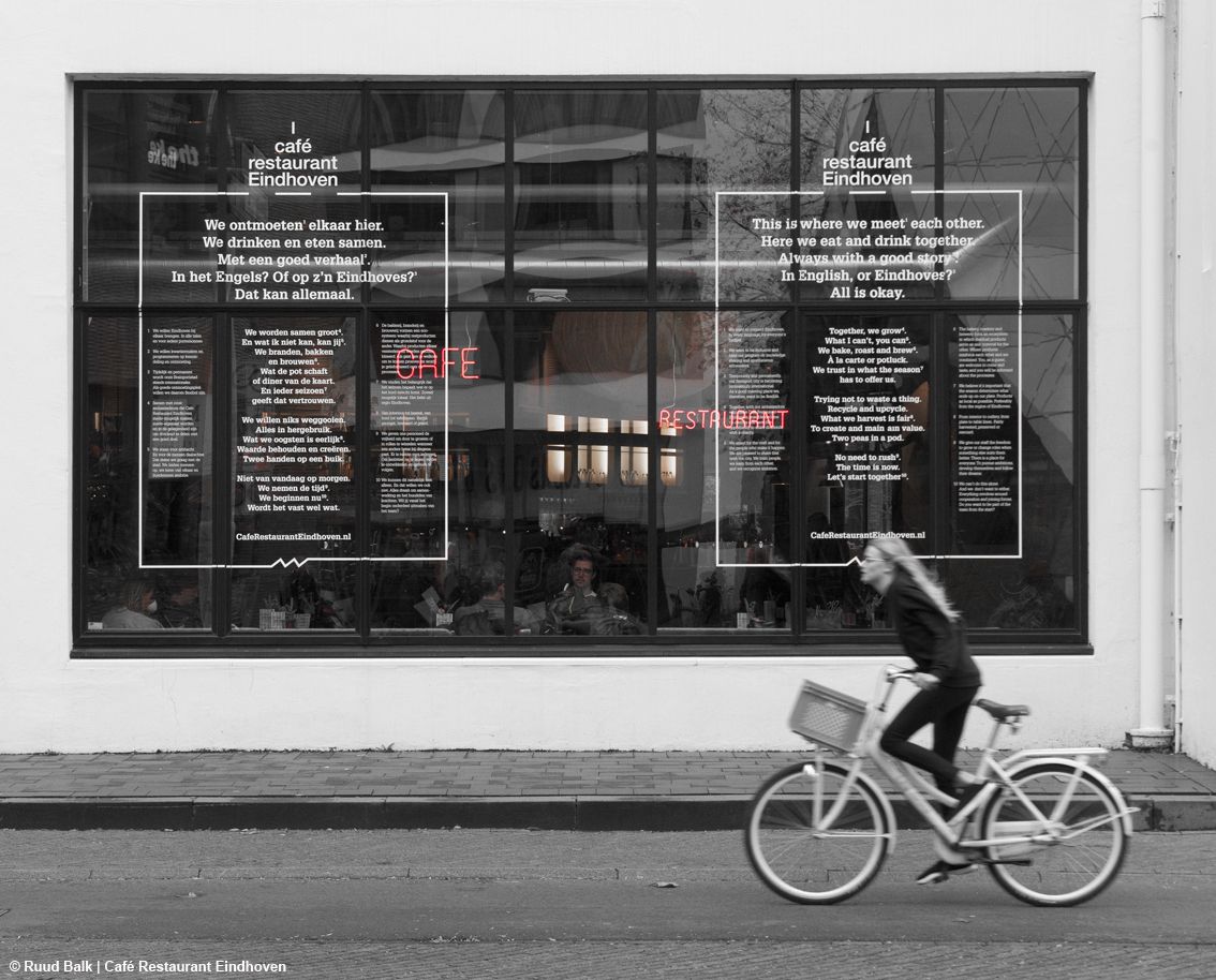 La torre della luce diventa il Café Restaurant Eindhoven: un birrificio, una torrefazione e un panificio dove domina la circolarità
