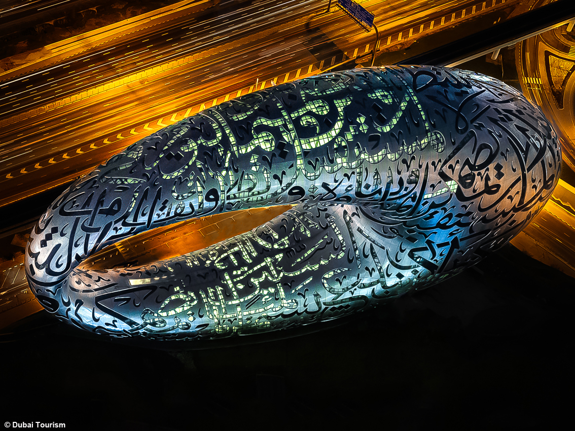 images/stories/varie_2022/Dubai_MuseoDelFuturo_03.jpg