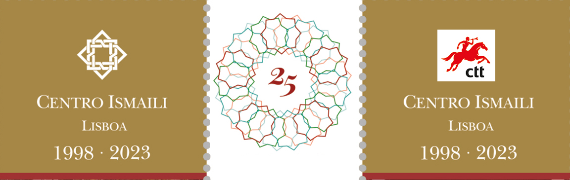 Qui passato, presente e futuro si uniscono in armonia: Lisbona celebra i 25 anni del Centro Ismaili e della sua Comunità